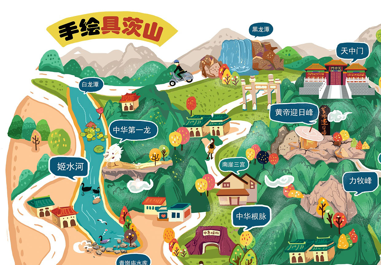 北川语音导览景区的智能服务